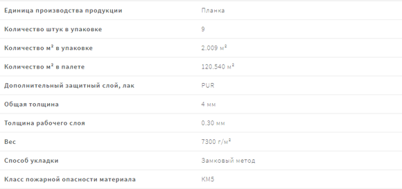 Screenshot_1